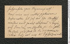 Nachlass Franz Steindachner, Visitenkarte von Adolf Lederer an Franz Steindachner, Inv.Nr. 294.01, Seite 2